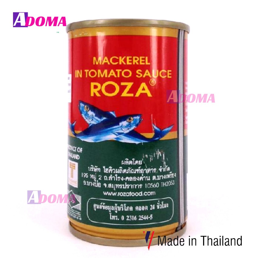 Cá thu đại dương hộp sốt cà Thái Lan Roza cá mòi ăn liền chính hãng ADOMA 155gram ปลาชาร์ดีนในซอสมะเขือเทศ