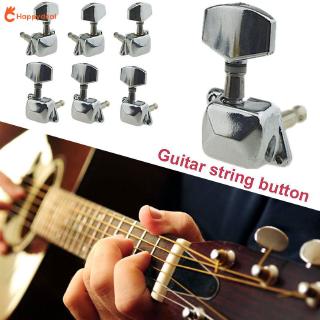 Thiết bị lên dây đàn guitar bằng bạc nút bấm