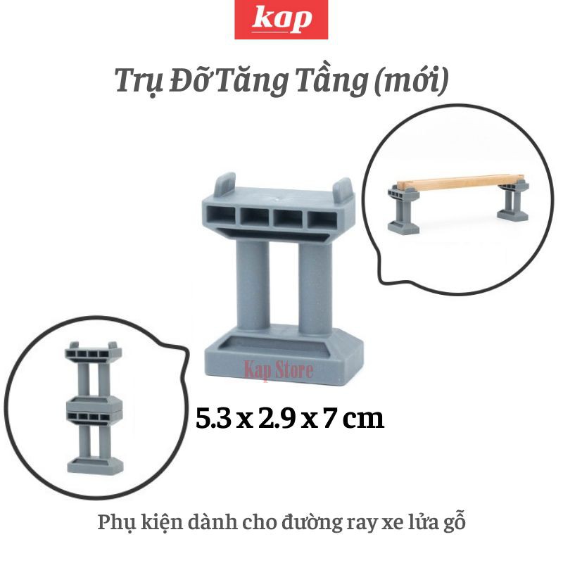 Các Trụ đỡ và nút kết nối 2 đường ray xe lửa gỗ, phụ kiện dành cho đường ray xe lửa gỗ