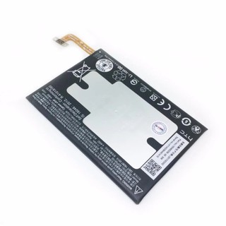 Pin htc m10 xịn