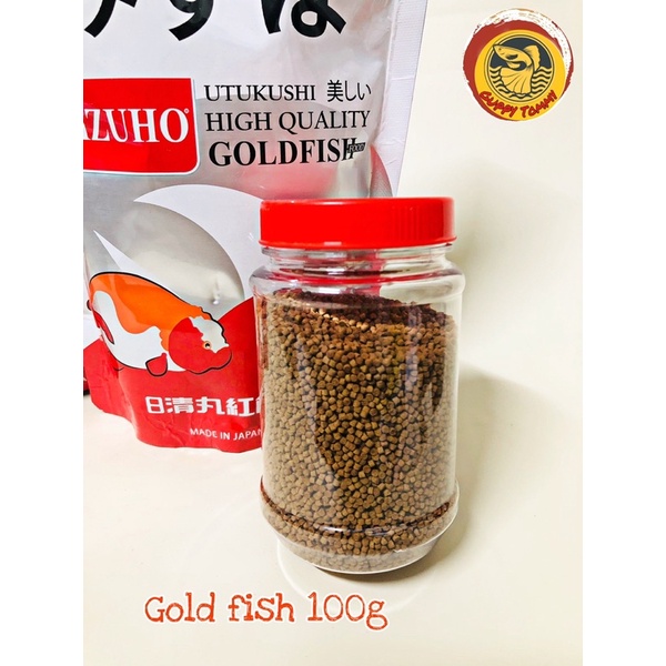 Thức Ăn MIZUHO GOLDFISH cho cá vàng (chiếc lẻ 50g-100g) - Cám Nhật -Hạt cám không làm đục nước