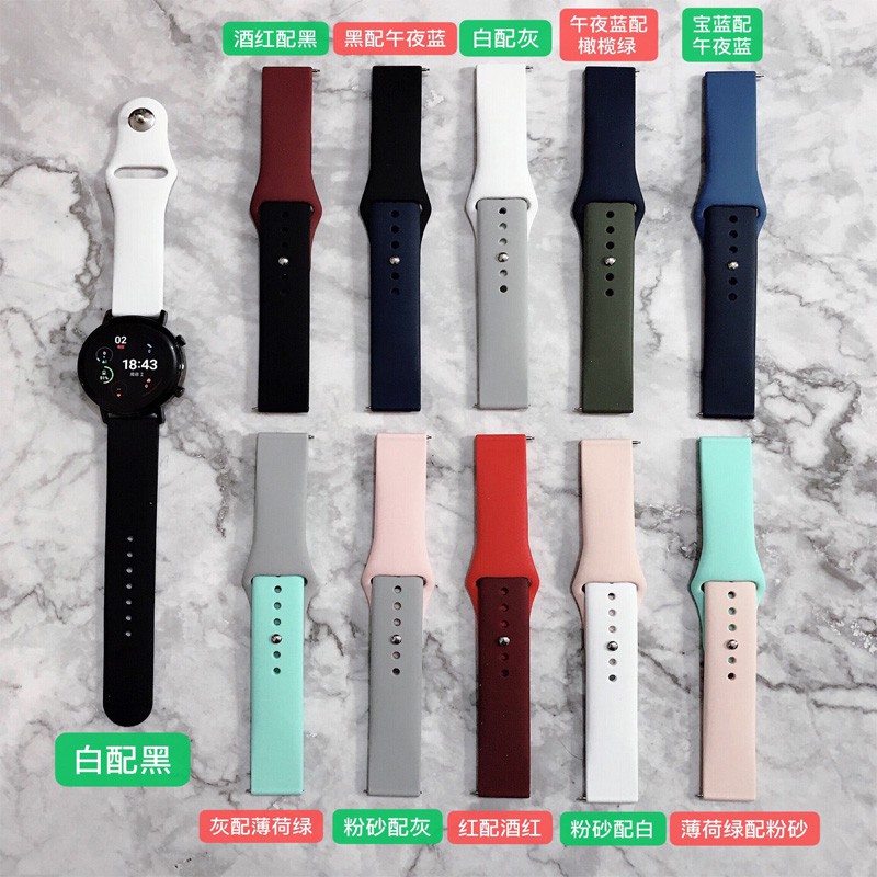 Dây Đeo Silicon 20mm / 22mm Thay Thế Cho Đồng Hồ Amazfit Mobile Youth Edition