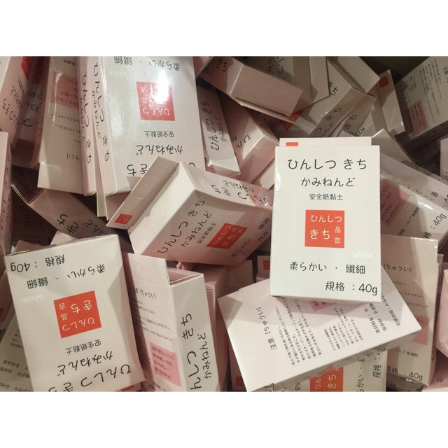 Combo 20 đất sét Nhật Daiso nguyên liệu làm slime ,nặn tượng chibi .... mã MS3641