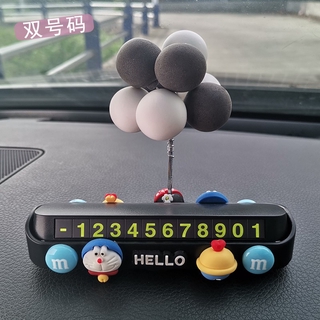 ℡☬Shift Car biển số điện thoại di động với đồ dùng ô tô sáng tạo dễ thương Daquan bãi đậu xe tạm thời thực tế Lady