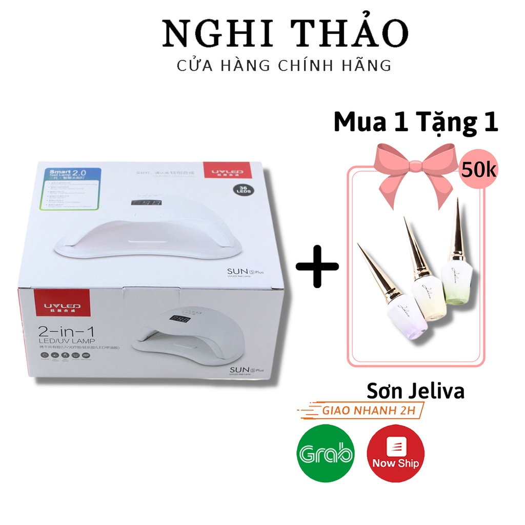 Máy hơ sun 5 plus UV chính hãng