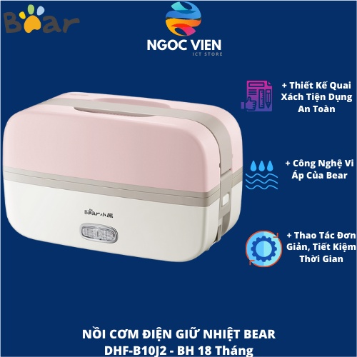 [Hỏa Tốc - HCM] Hộp Cơm Điện Cầm Tay Mini Đa Năng Bear / Hộp Cơm Văn Phòng Mini Bear DFH-B10J2 | Chính Hãng | BH 18 TH