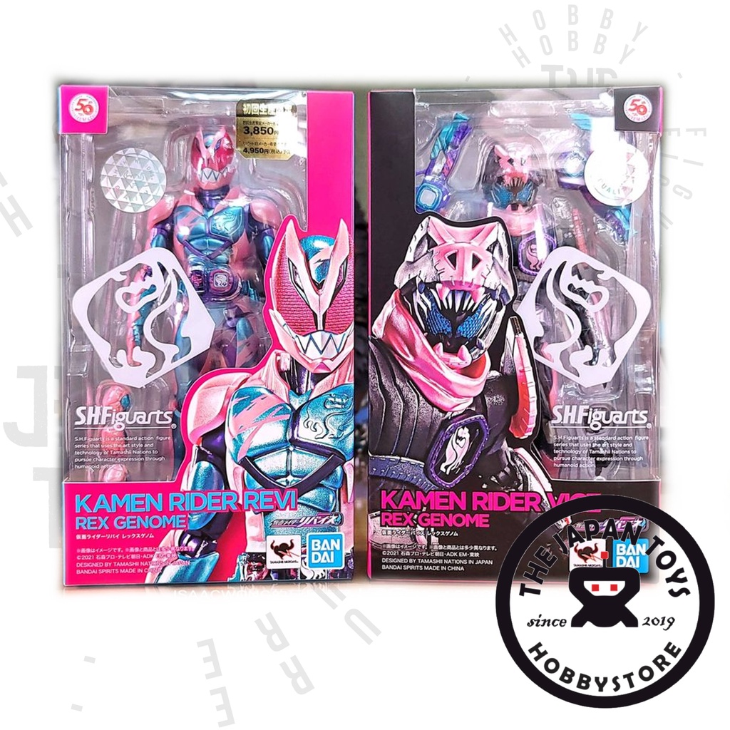 Mô hình động SHF Kamen Rider Revice Revi Vice chính hãng