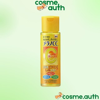 Nước Hoa Hồng Dưỡng Sáng Da Chống Thâm Nám Melano CC Whitening Lotion 170ml Nhật Bản