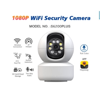 Camera siepem s6200 plus, 1080p