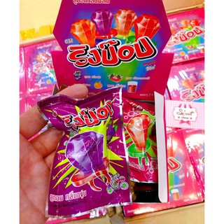 Combo 6 chiếc kẹo nhẫn Ring pop Thái Lan