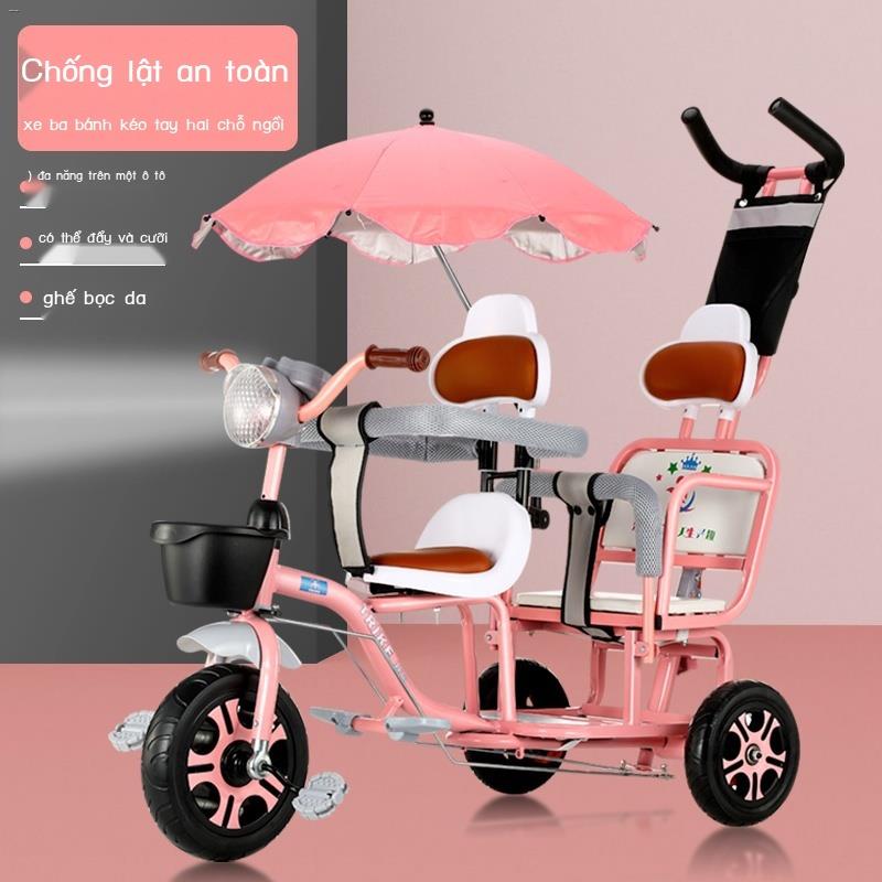 Xe đẩy đôi cho trẻ em ba bánh