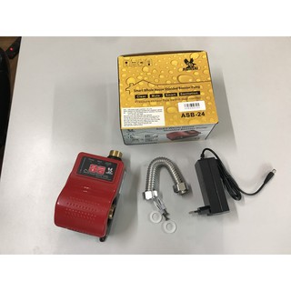Máy bơm tăng áp awashi ASB24 100W