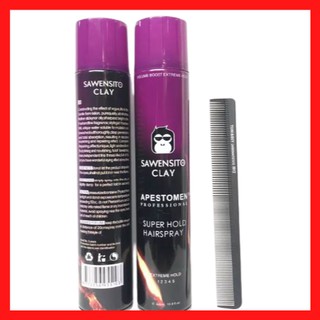 [Deal Hot]Combo 2 Chai Gôm Xịt Tóc Tạp Kiểu Giữ Nếp