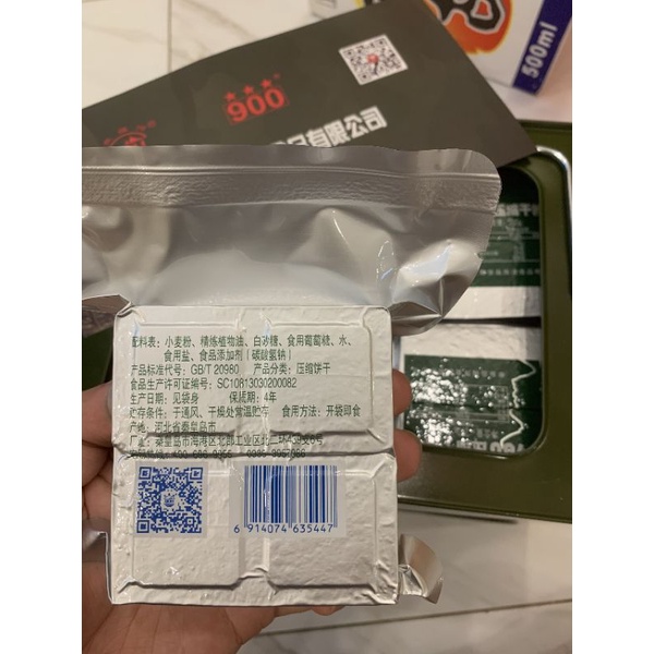 1 THÙNG LƯƠNG KHÔ QUÂN ĐỘI 4kg - 900 BA SAO