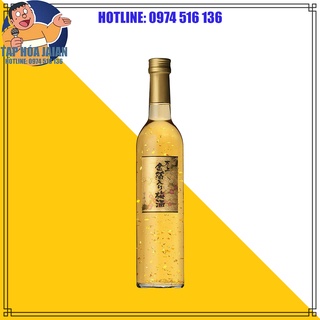 Rượu mơ vảy vàng lên men kikkoman 500ml - hàng nội địa nhật