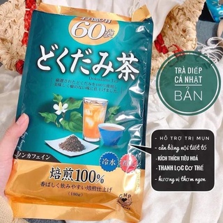 Trà diếp cá Orihiro 60 túi lọc Nhật Bản