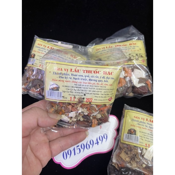 gia vị tần gà/ hầm chân giò/ lẩu Bảo Nhân Thành