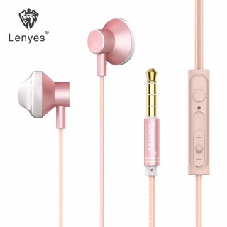 Tai Nghe Lenyes LF12