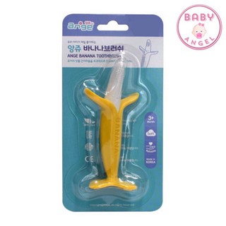Gặm nướu hình chuối Ange (Hàn Quốc) AG044-63-77 - Ngậm nướu cho bé hình quả chuối