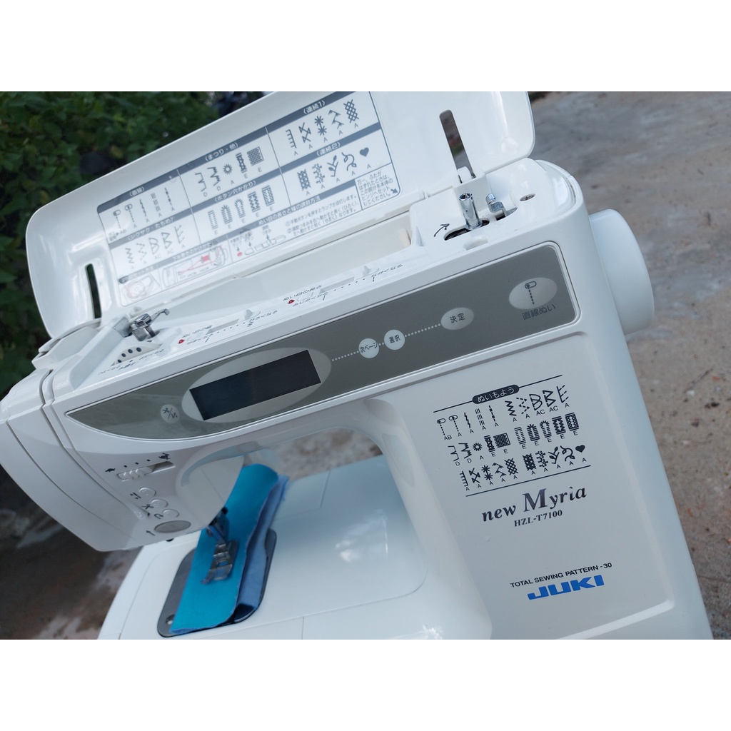 Máy May Gia Đình Nhật Juki Đời Mới Cực Êm, Khỏe - Mới 95-99%- Nhiều Mẫu Mã Đẹp - May Mọi Loại Vải-BH 18 Tháng- Đổi Trả7N