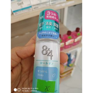 Lăn khử mùi 8x4 Nhật
