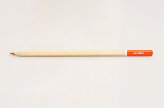 Bút chì màu CPC-C08(16màu)