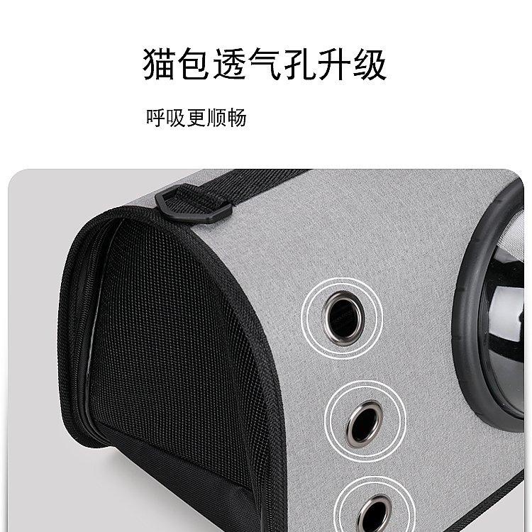 Túi Đeo Chéo Da PU Thêu Đường Chỉ Thời Trang Cá Tính Cho Thú Cưng