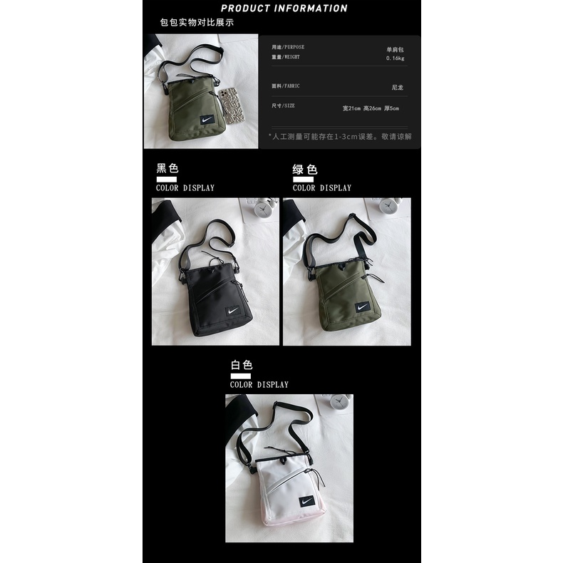 Túi Thể Thao Nike Đeo Chéo Thời Trang 2022 Cho Nam Nữ