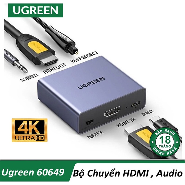 Cáp chuyển HDMI to HDMI + Audio và cổng quang SPDIF 5.1 Ugreen 60649 Chính Hãng Cao Cấp CM531