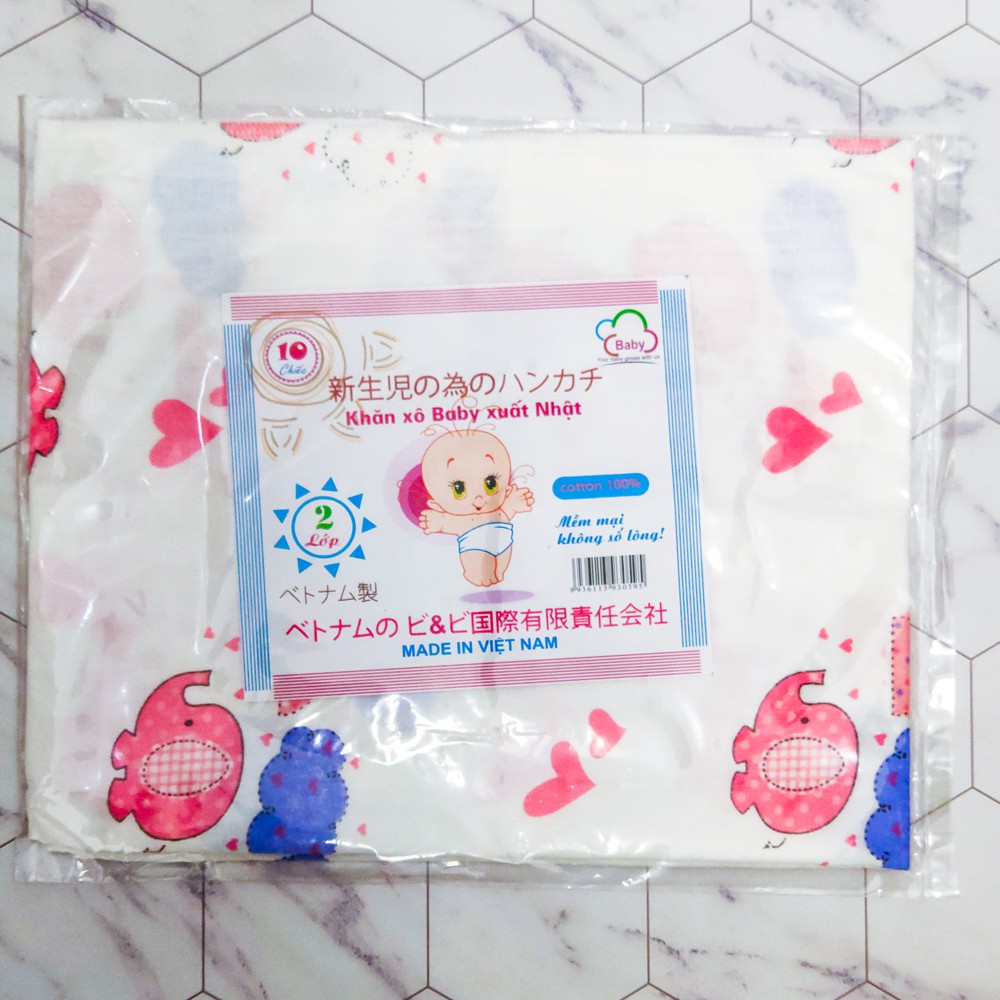Khăn tắm cho bé vải xô 2 lớp xuất Nhật - khăn xô tắm cho trẻ sơ sinh