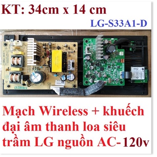 Mạch khuếch đại âm thanh 5.1 hoặc sub điện wireless