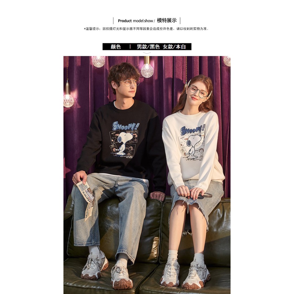Áo Nỉ Sweater in hình Snoopy dễ thương [FREESHIP] Áo sweater dày dặn, áo sweater nam nữ đẹp,áo đôi đẹp, áo nỉ trắng đen