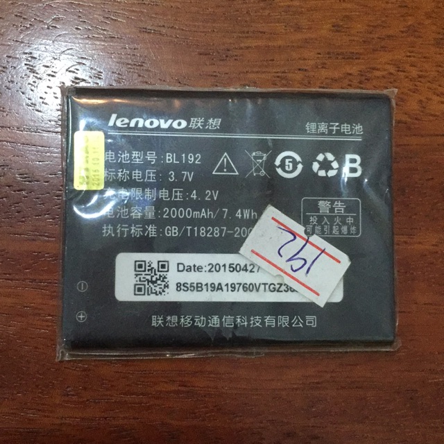 Pin Lenovo BL-192 dùng cho a680/a590/A388...