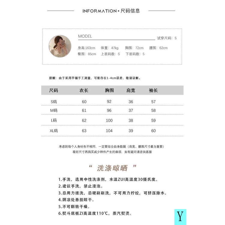 Áo Sơ Mi Tay Dài Dáng Rộng Giả Hai Lớp Kèm Khăn Choàng Họa Tiết Kẻ Sọc Thời Trang Xuân Thu 2022 Mới