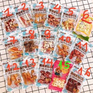 Bánh ăn vặt cho chó mèo - bánh thưởng cho chó mèo - bánh huấn luyện chó mèo