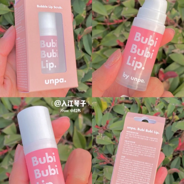 TẨY DA CHẾT MÔI SỦI BỌT BUBI BUBI LIP by UNPA