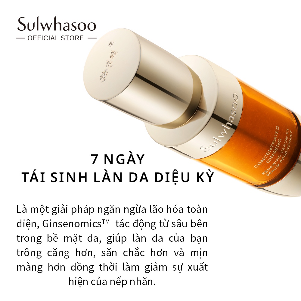 [HB Gift - Quà Tặng Không Bán] Tinh Chất Nhân Sâm Chống Lão Hóa và Phục Hồi Da CGR Serum 8ML