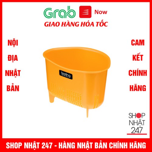 Rổ nhựa mini Inomata có chân đứng màu cam Nội địa Nhật Bản