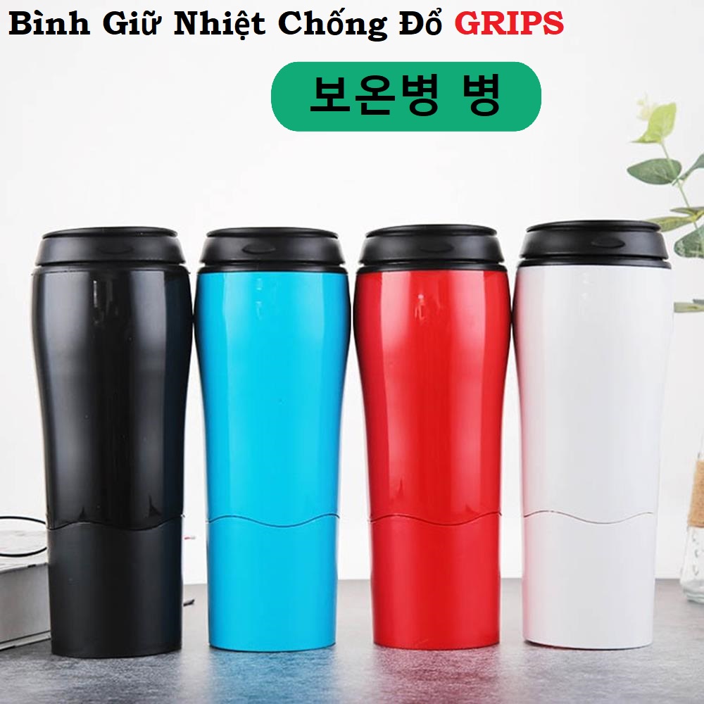 Cốc giữ nhiệt, Ly chống đổ GRIPS 540ml, giữ cho cốc không đổ khi bạn vô tình động vào bất cứ phía nào của cốc