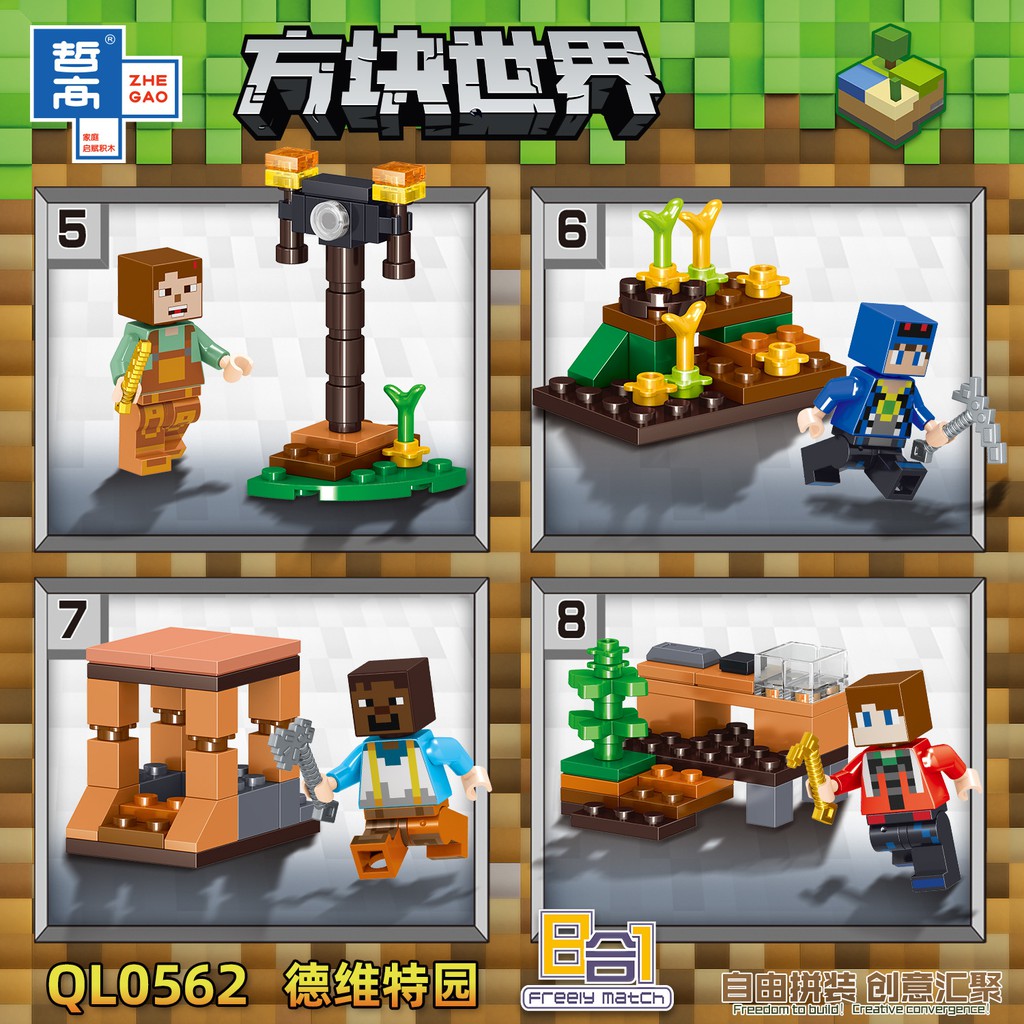 Đồ chơi lắp ráp minecraft ZheGao QL0562 Xếp Mô Hình logo My world Minifigures trưng bày sưu tầm trọn bộ 8 hộp