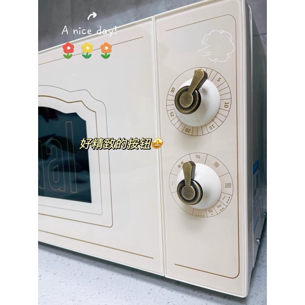 Lò vi sóng kết hợp lò nướng 2 trong 1 Dual DIK23 thể tích 20L phong cách retro, công nghệ nướng MH-4D làm nóng nhanh