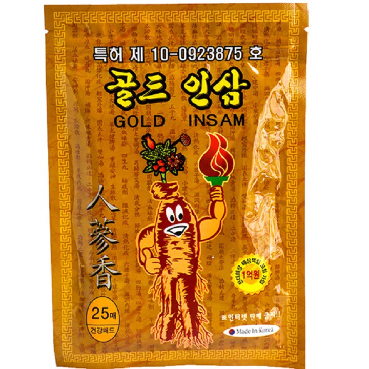 Cao dán hồng sâm GOLD INSAM gói 25 miếng