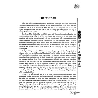 Sách - Tử Vi Đẩu Số ( Tứ Hóa Khảo Luận Vận Thế Đời Người ) - Phan Tử Ngư