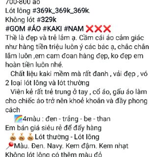 Áo khoác lót lông