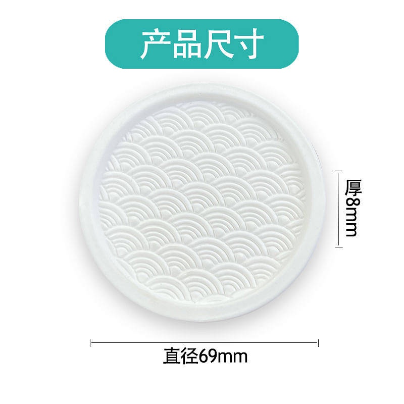 Car Water Cup Mat Car Non-Slip Mat Storage Pad Interior Simple Universal Decoration Storage Slots Diatomite Hydrophilic Pad Auto department store supplies