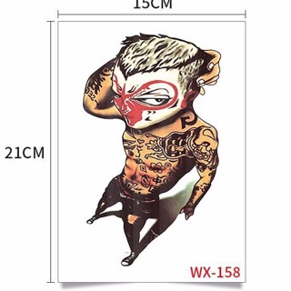 Hình xăm dán bắp kích thước 15x21cm