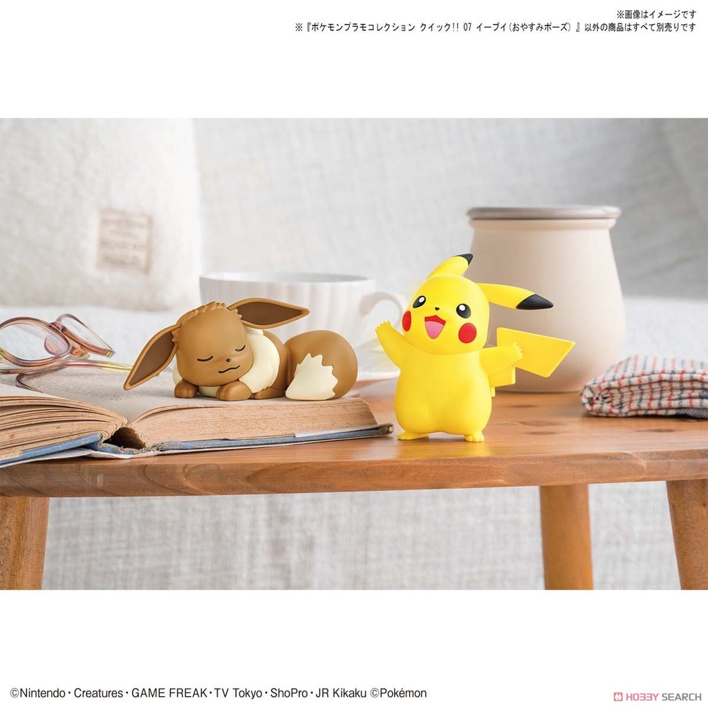 Mô Hình EEVEE SLEEPING Pokemon Collection Quick 07 Pokepla Đồ Chơi Lắp Ráp
