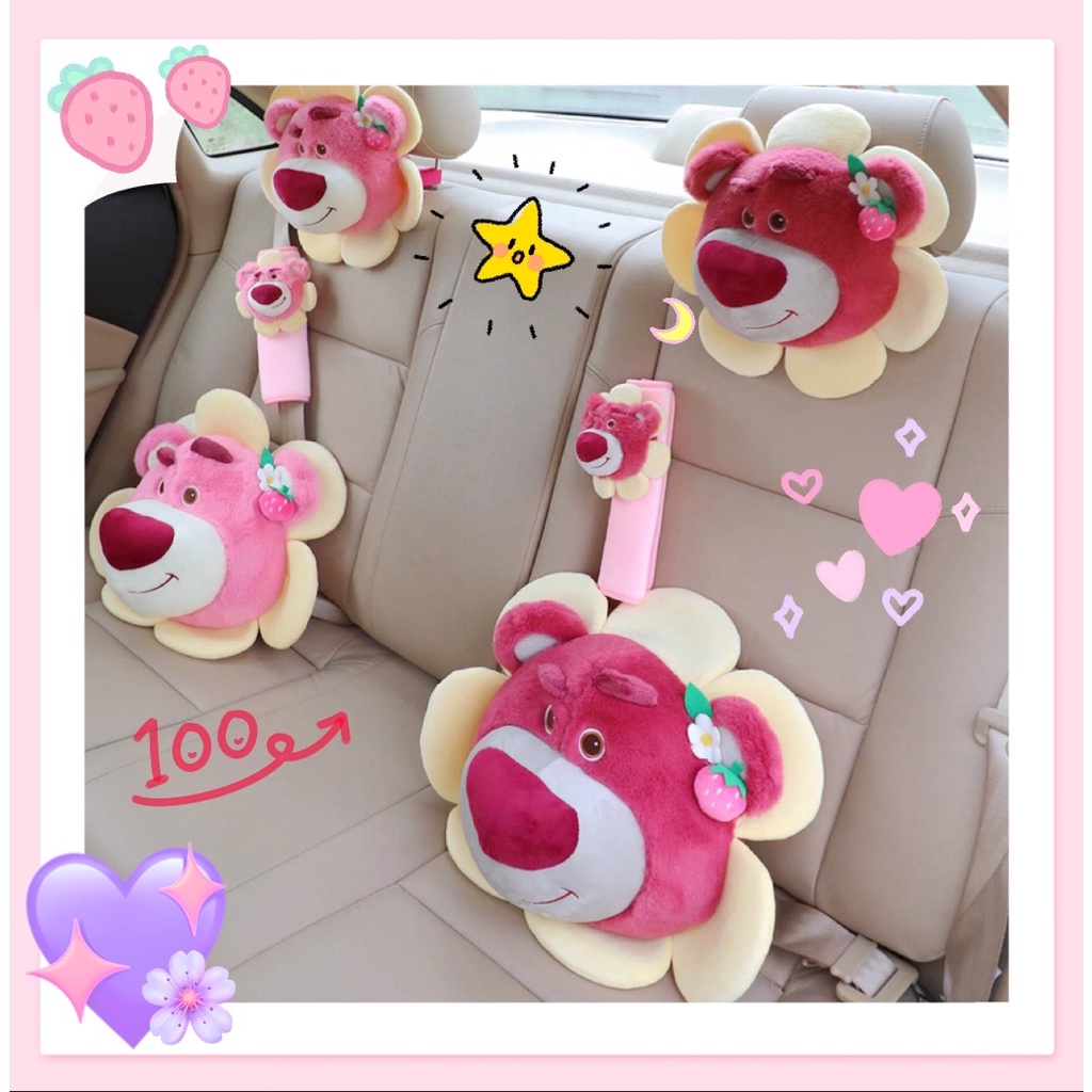 💝💘Phụ kiện xe hơi Lotso gấu dễ thương Đệm cổ, Disney Strawberry Bear Đồ chơi sang trọng Lotso nhồi bông xe hơi sang trọng Gối hoạt hình Ném gối đệm