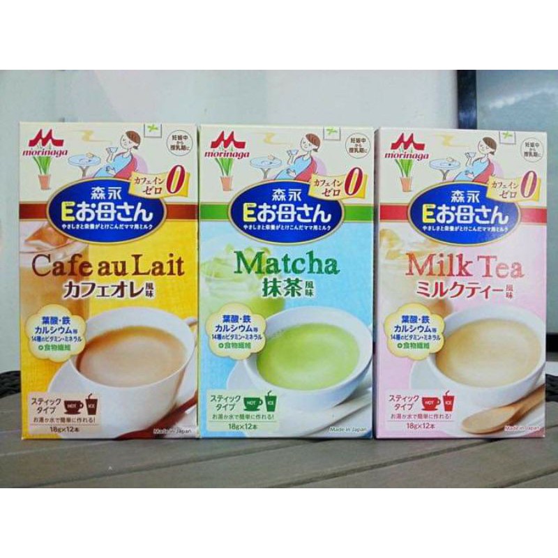 (Date t7/2023) Sữa bầu morinaga đủ vị Trà xanh/ Trà sữa/ Cà phê