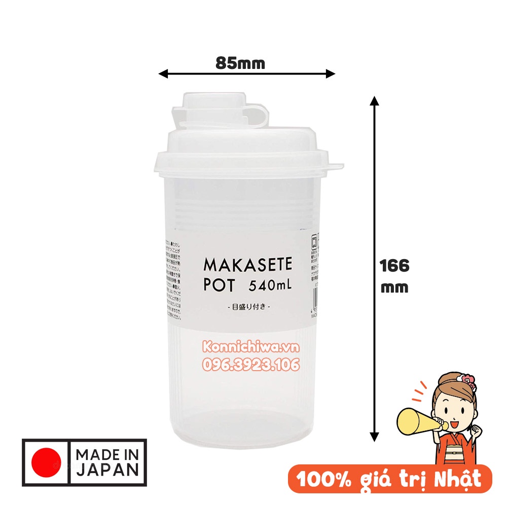 Bình đựng nước MAKASETE POT 540ml chai đựng nước có nắp đậy mềm tiện dụng | Hàng nội địa Nhật